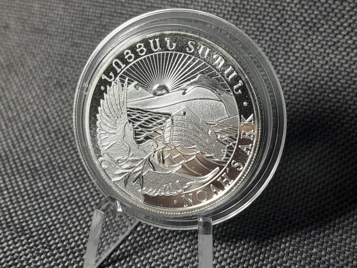 Silbermünze Armenien Arche Noah 2012 Dram Patina 1/2 Oz Unze