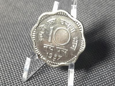 Münze Indien 1957 10 Paise Erhaltung! Münze Indien 1957 10 Paise Erhaltung!