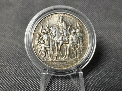 Silbermünze Deutsches Kaiserreich 1913 2 Mark Befreiungskriege Preußen 2.