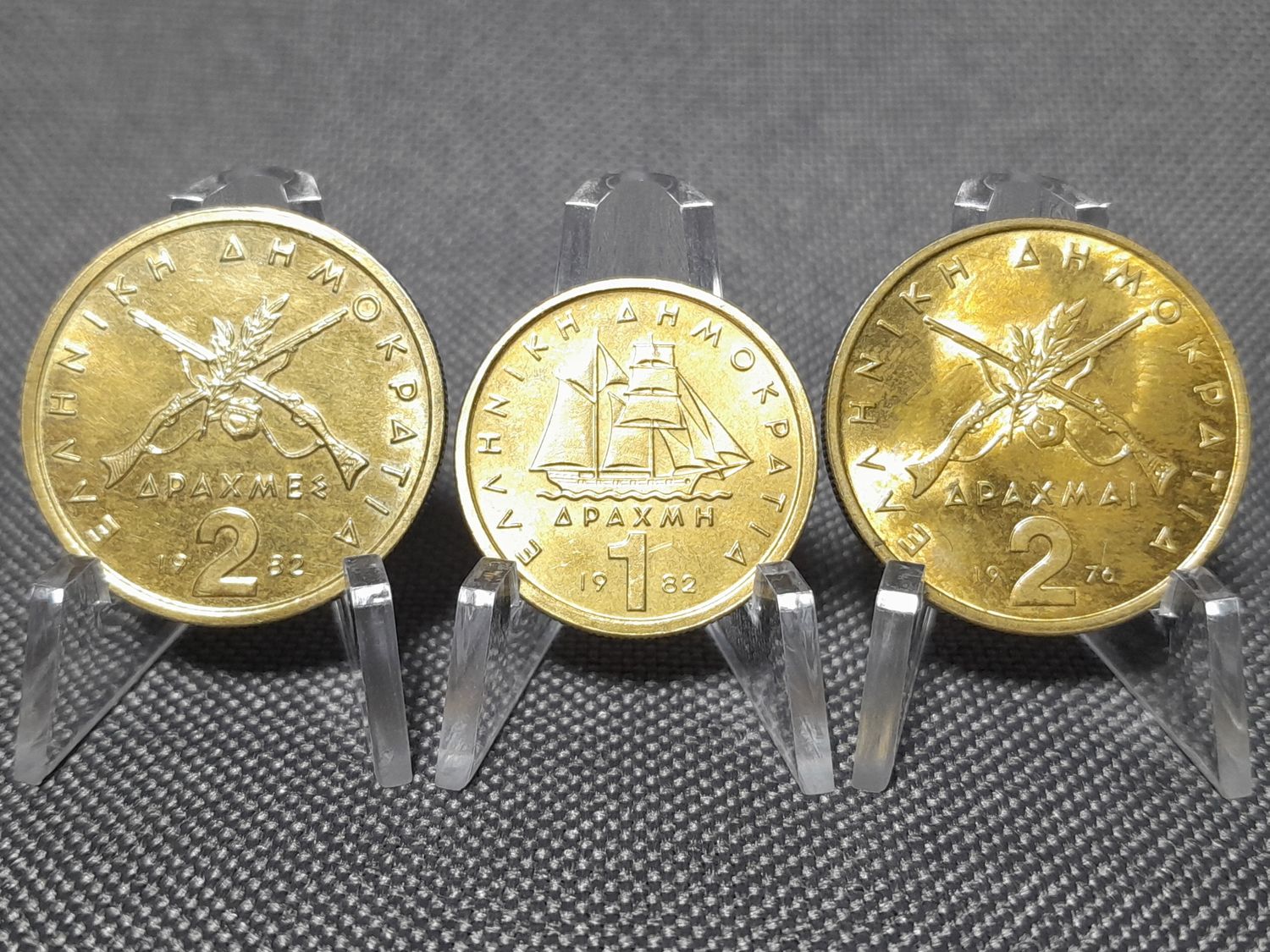 Münzen Set 1976 1982 Griechenland 1 2 Drachmen Erhaltung!