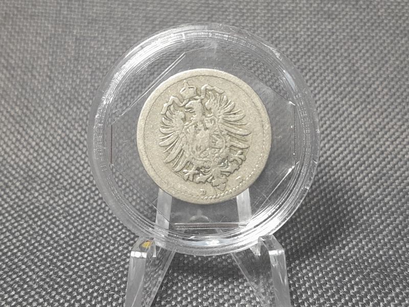 Münze Deutsches Kaiserreich 1889 D 5 Pfennig Fehlprägung Münze Deutsches Kaiserreich 1889 D 5 Pfennig Fehlprägung