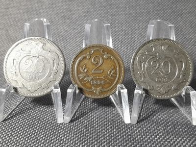 Münzen Set Österreich 1894 1895 1896 2 20 Heller Franz Joseph I. Erhaltung