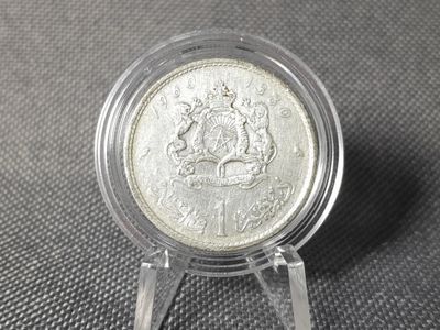 Silbermünze Marokko 1960 1 Dirham König Mohammed V. Maroc Silbermünze Marokko 1960 1 Dirham König Mohammed V. Maroc