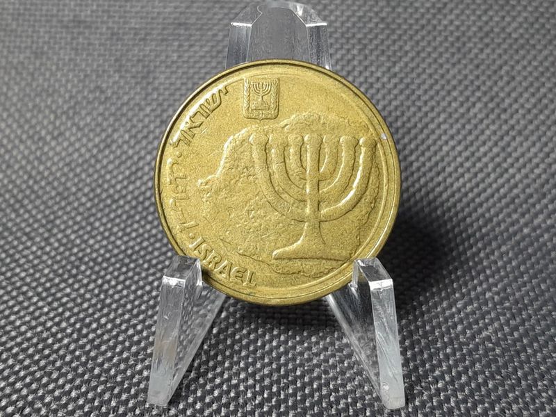 Münze Israel 10 Agorot Fehlprägung Münze Israel 10 Agorot Fehlprägung