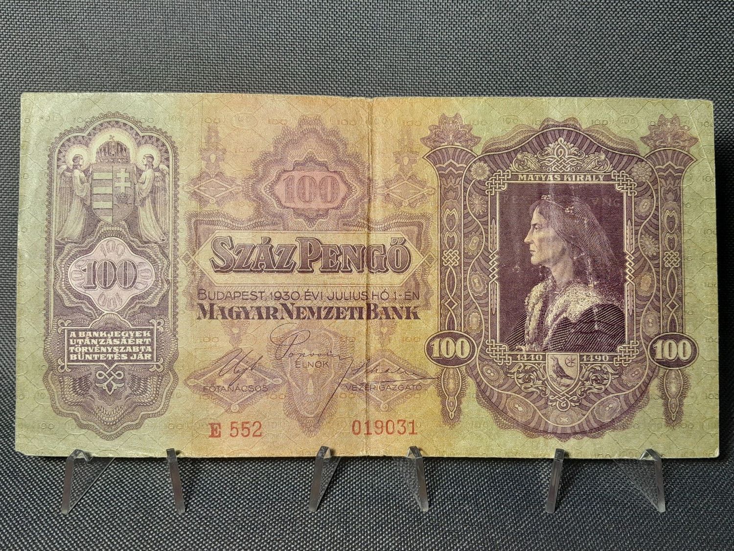 Banknote Ungarn 1930 100 Pengö Budapest Geldschein Banknote Ungarn 1930 100 Pengö Budapest Geldschein