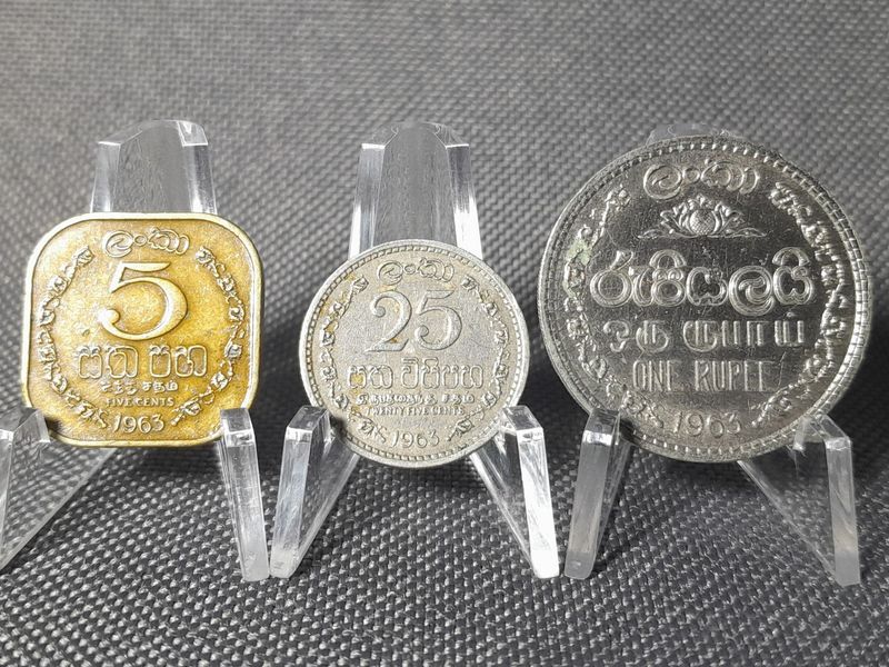 Münzen Set Sri Lanka 1963 1 5 25 Cents Rupie Rupee Münzen Set Sri Lanka 1963 1 5 25 Cents Rupie Rupee