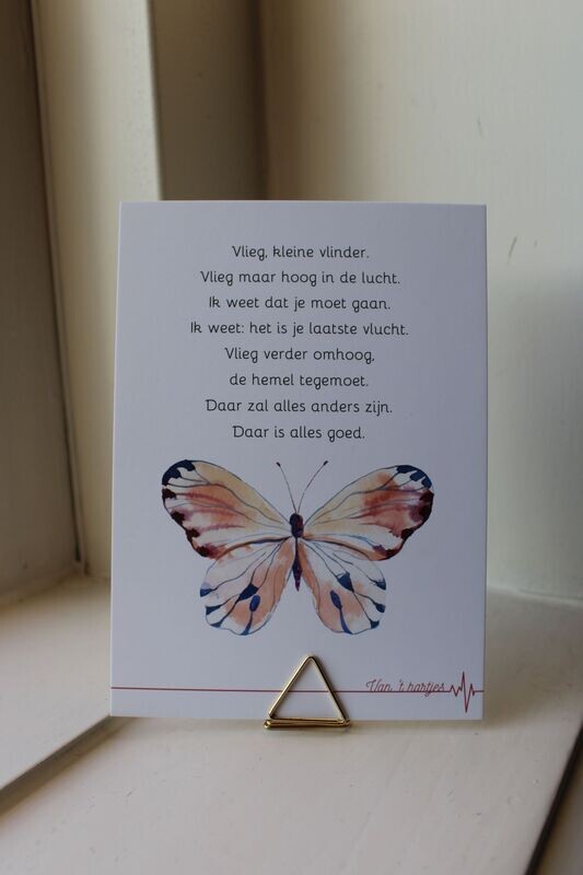 Wenskaart rouw/afscheid: Kleine vlinder