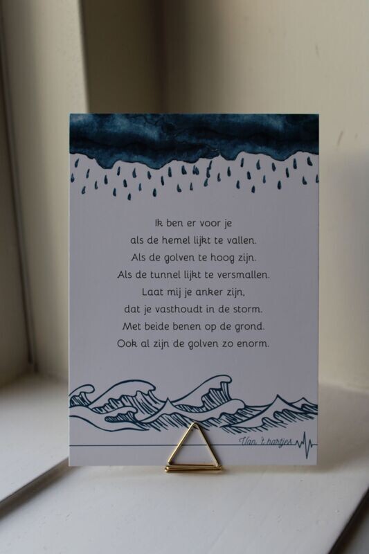 Wenskaart vriendschap: Golven