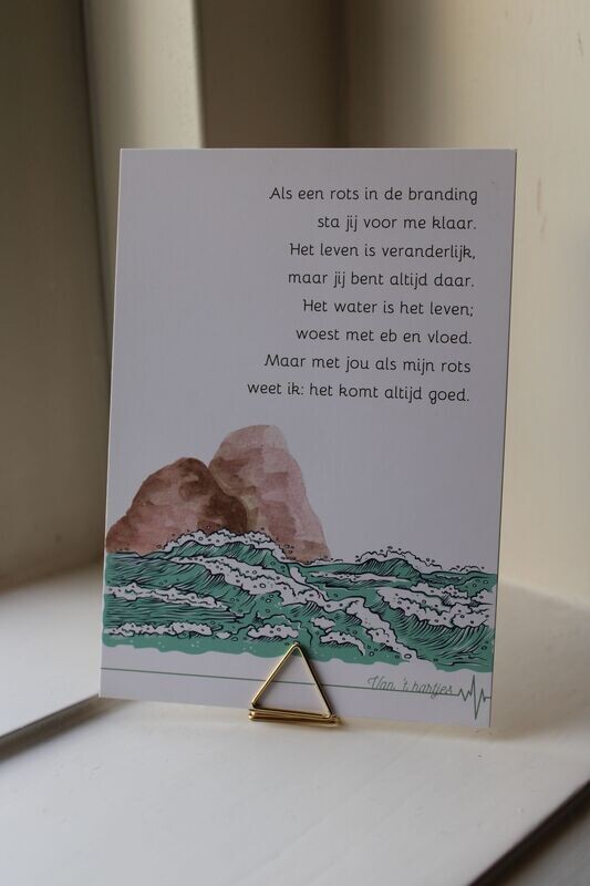 Wenskaart vriendschap: Rots