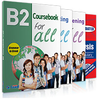 B2 For All: Πακέτο βιβλίων Μαθητή (Coursebook & Writing & Listening & Grammalysis B2)