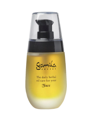 Gamila Secret Face Oil Original 50ml