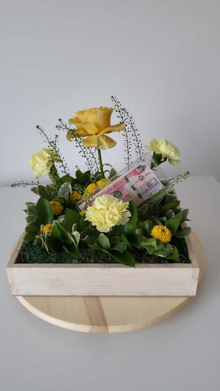 Flower Box