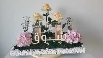 Garden Pink