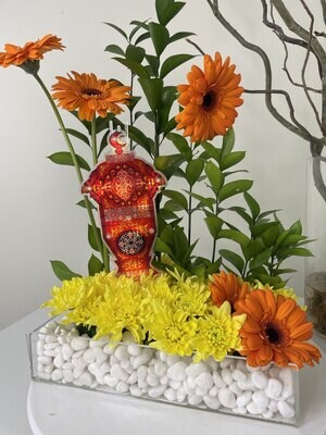 Ramadan Gift 2