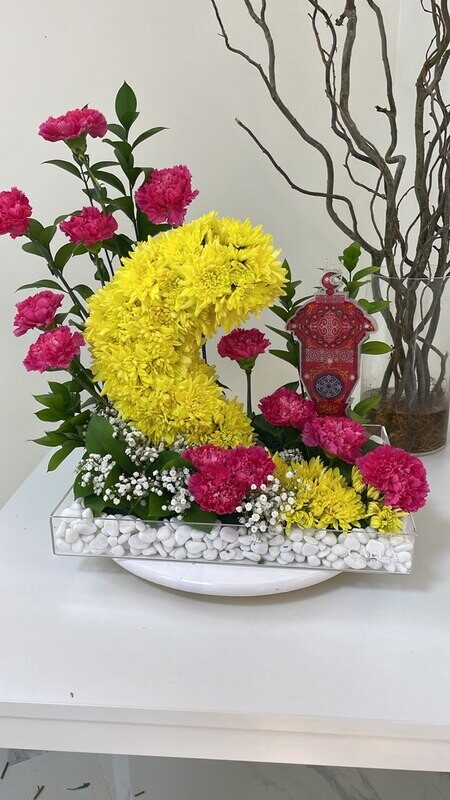 Ramadan Gift 4