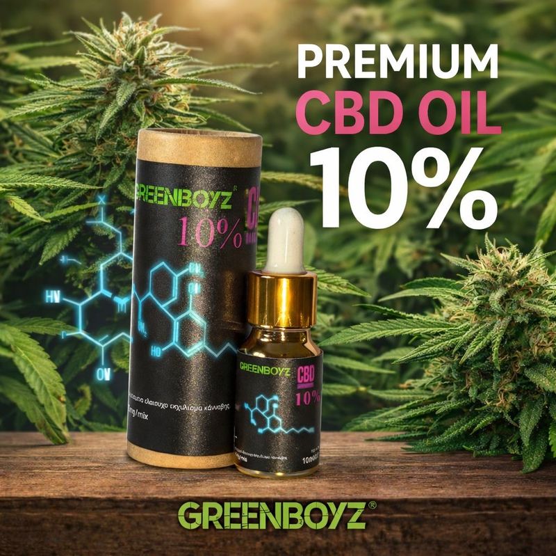 CBD OIL 10% 10ml drops γευση Φραουλα