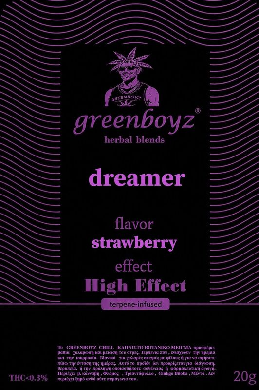 GREENBOYZ DREAMER ΚΑΠΝΙΣΤO ΒΟΤΑΝΙΚΟ ΜΕΙΓΜΑ GREENBOYZ DREAMER ΚΑΠΝΙΣΤO ΒΟΤΑΝΙΚΟ ΜΕΙΓΜΑ