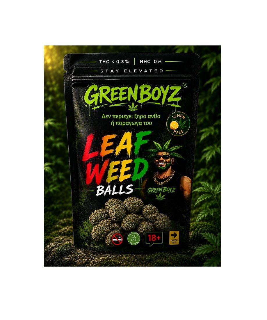 GreenBoyz Lemon Haze Leaf weed BALLS terpene κανναβης (Δεν περιεχουν ξηρο ανθο ή παραγωγα αυτου ) 20gr GreenBoyz Lemon Haze Leaf weed BALLS terpene κανναβης (Δεν περιεχουν ξηρο ανθο ή παραγωγα αυτου ) 20gr