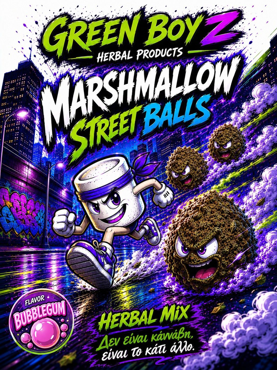 ​MARSHMELLO STREET BALLS BUBBLE GUM (XTRA STRONG HERBAL MIX) 10gr