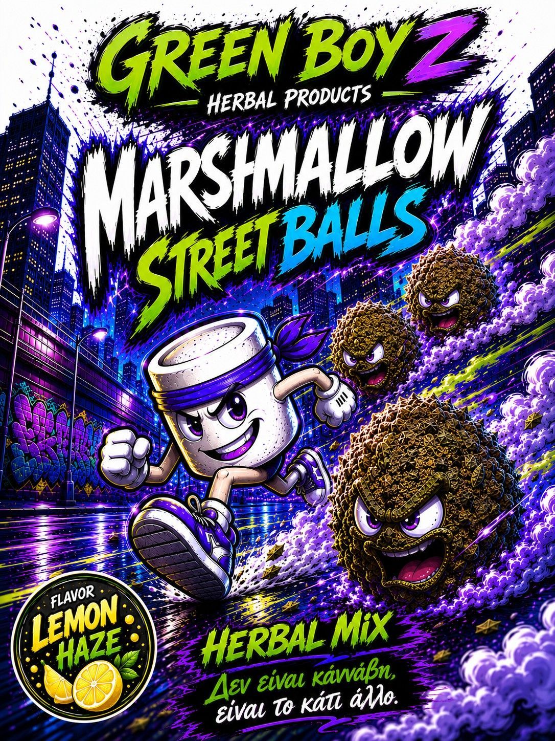​MARSHMELLO STREET BALLS LEMON HAZE (XTRA STRONG HERBAL MIX) 10gr