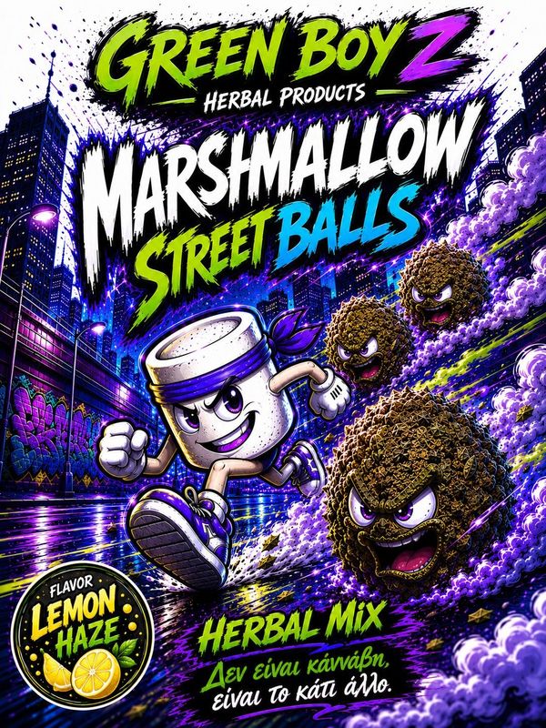 ​MARSHMELLO STREET BALLS LEMON HAZE (XTRA STRONG HERBAL MIX) 10gr