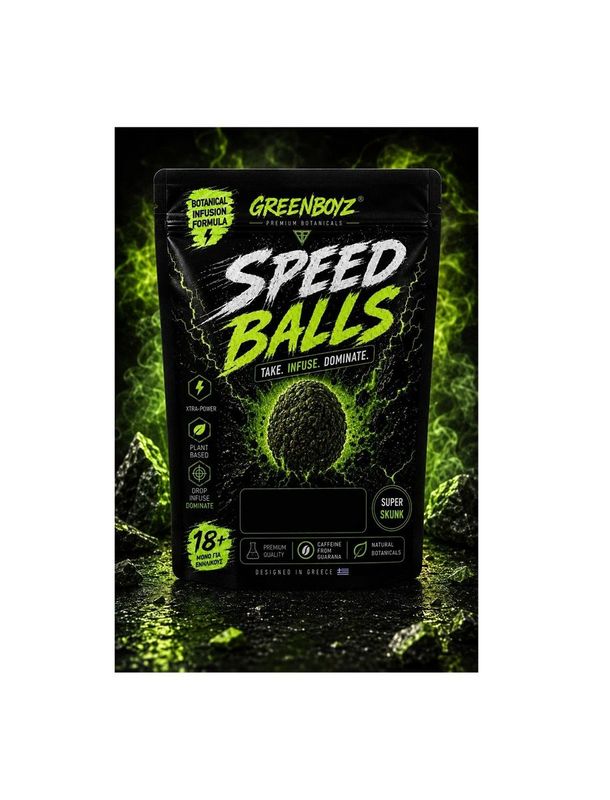 GreenBoyz Speed Balls – Super Skunk 10gr GreenBoyz Speed Balls – Super Skunk 10gr