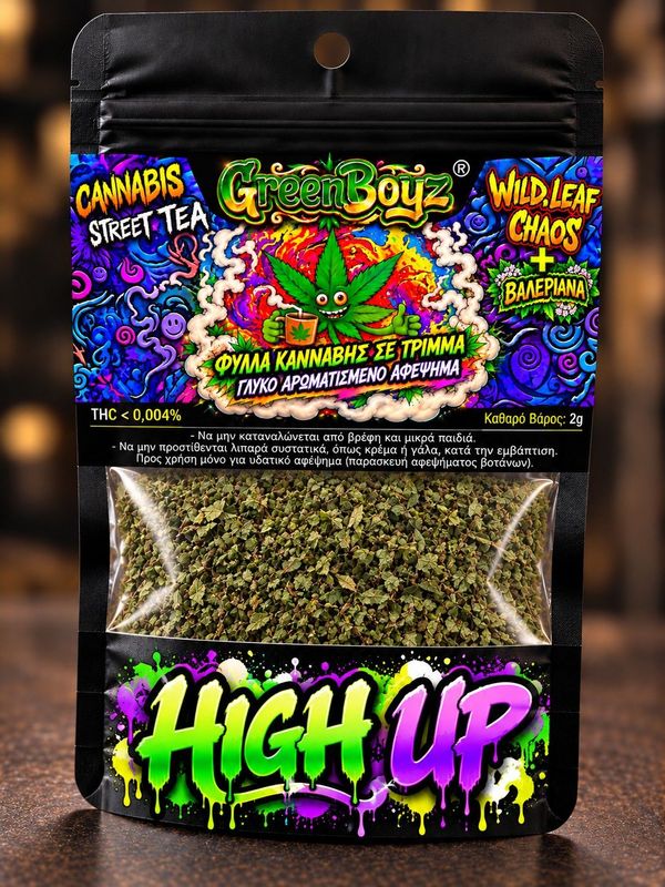 HIGH UP ,TRIMMA , KANNABH+BALERIANA SERIES 2gr