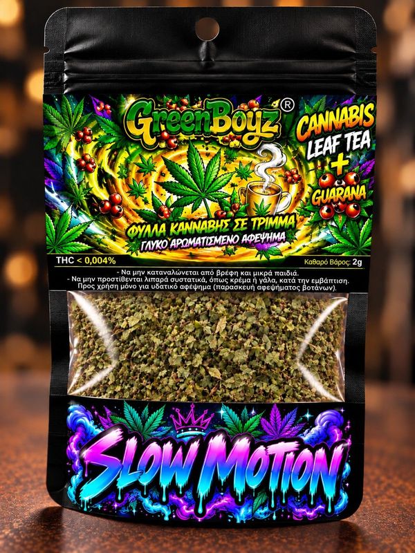 SLOW MOTION ,ΤΡΙΜΜΑ, KANNABH+GUARANA SERIES  2gr