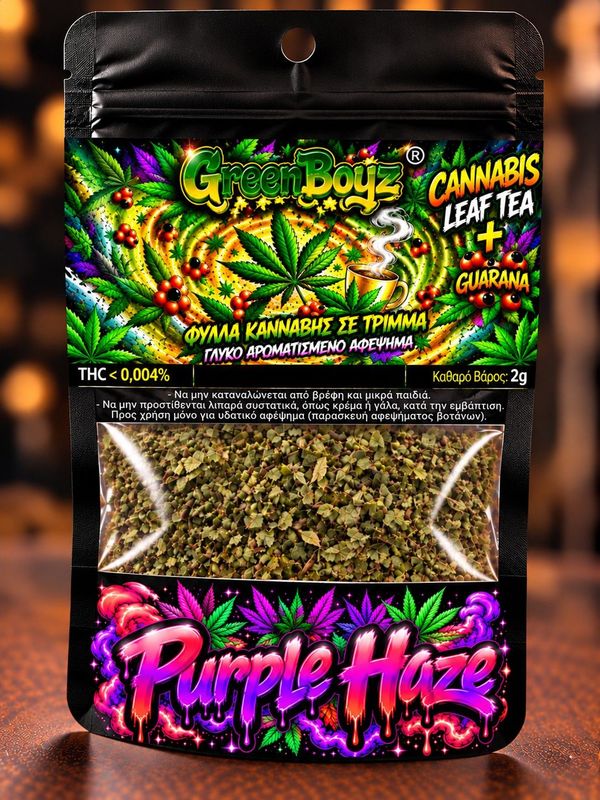 PURPLE HAZE ,TRIMMA , KANNABH+GUARANA SERIES  2gr