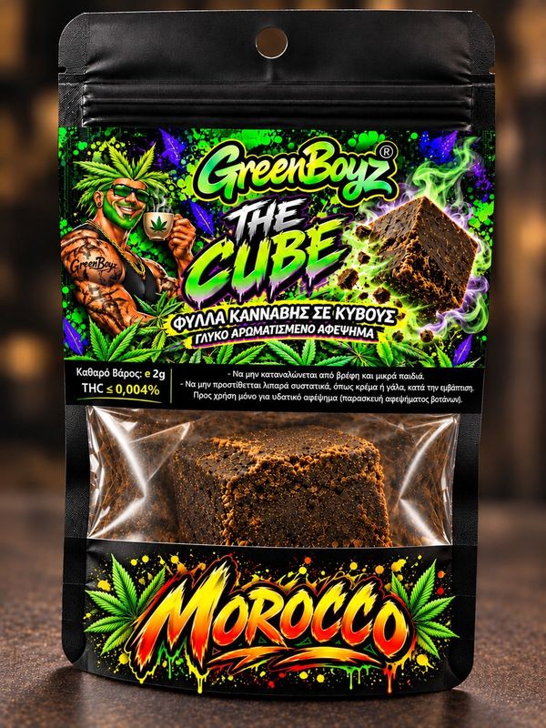 MOROCCO  "THE CUBE"  2gr