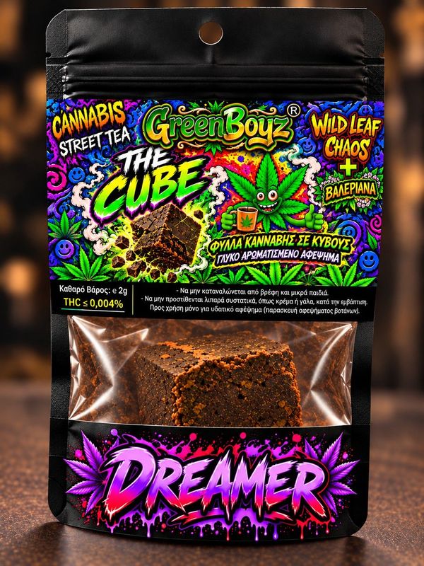 DREAMER "THE CUBE"  2gr