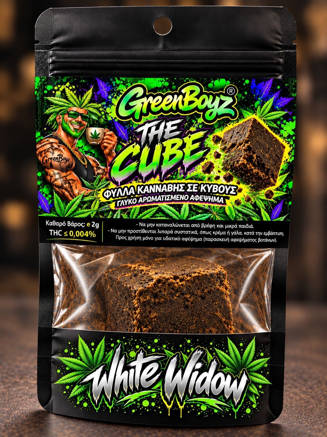 WHITE WIDOW  "THE CUBE"  2gr