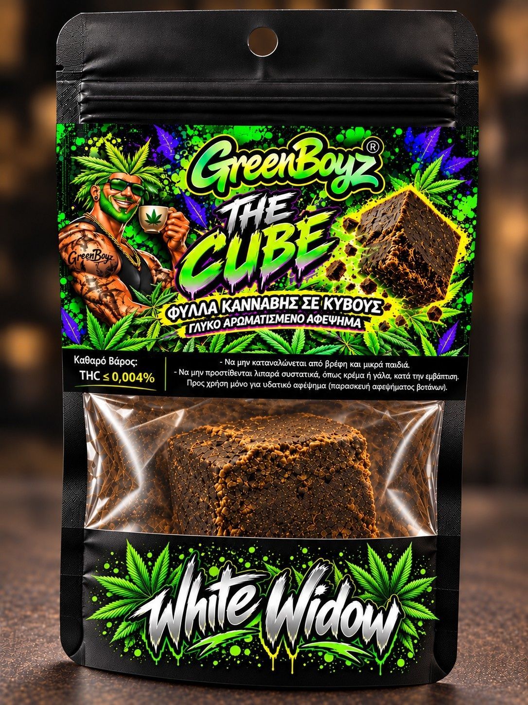 WHITE WIDOW  "THE CUBE"  10gr
