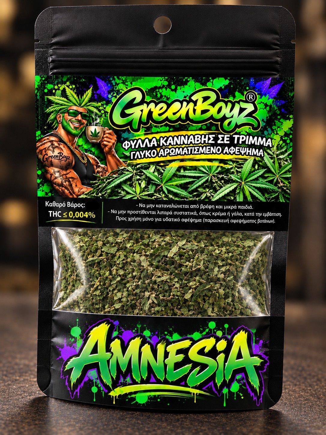 Amnesia Haze ΤΡΙΜΜΑ (Αφέψημα ) 10gr