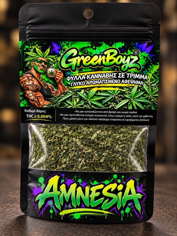 Amnesia Haze ΤΡΙΜΜΑ (Αφέψημα ) 10gr