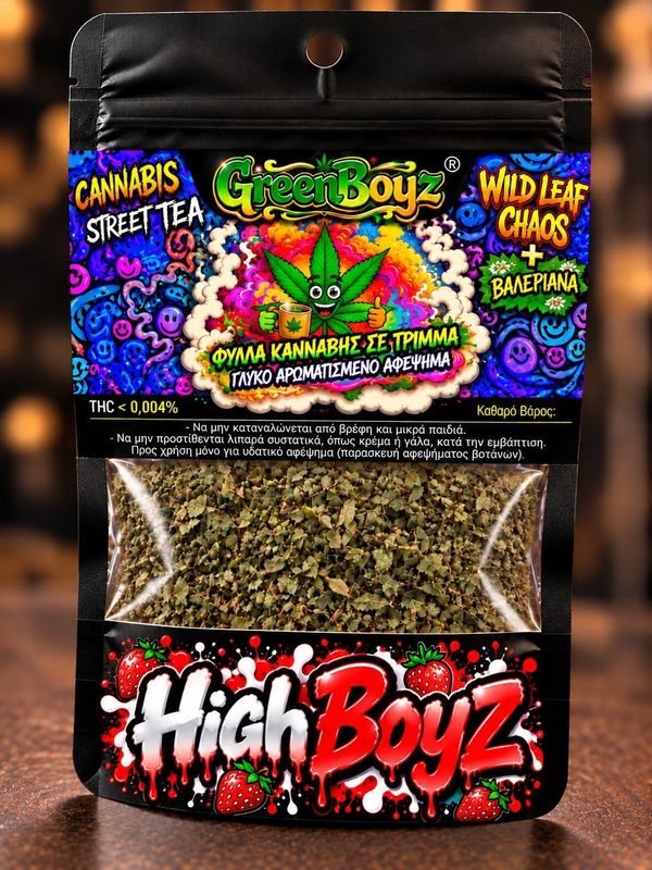 HIGH BOYZ ,ΤΡΙΜΜΑ, KANNABH+BALERIANA SERIES 10gr