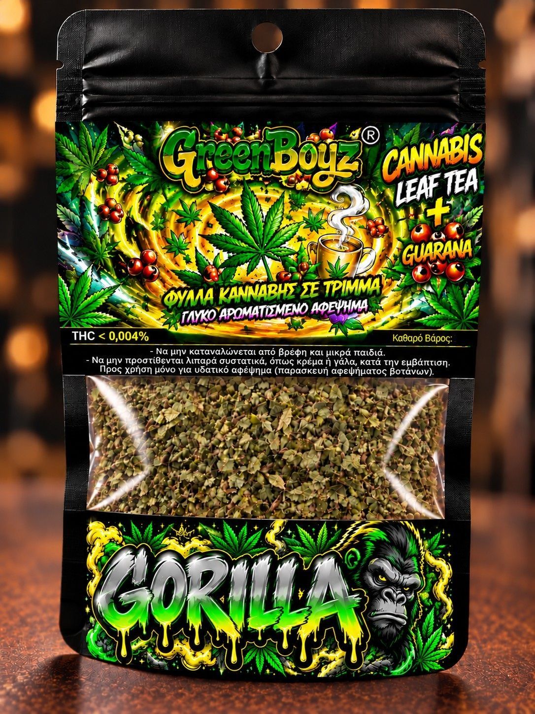GORILLA ,ΤΡΙΜΜΑ  , KANNABH+GUARANA SERIES  10gr