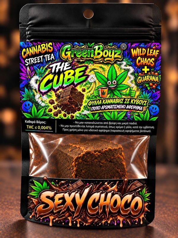 SEXY CHOCO"THE CUBE"  10gr