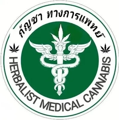 Herbalist Organic Medical Cannabis Selection