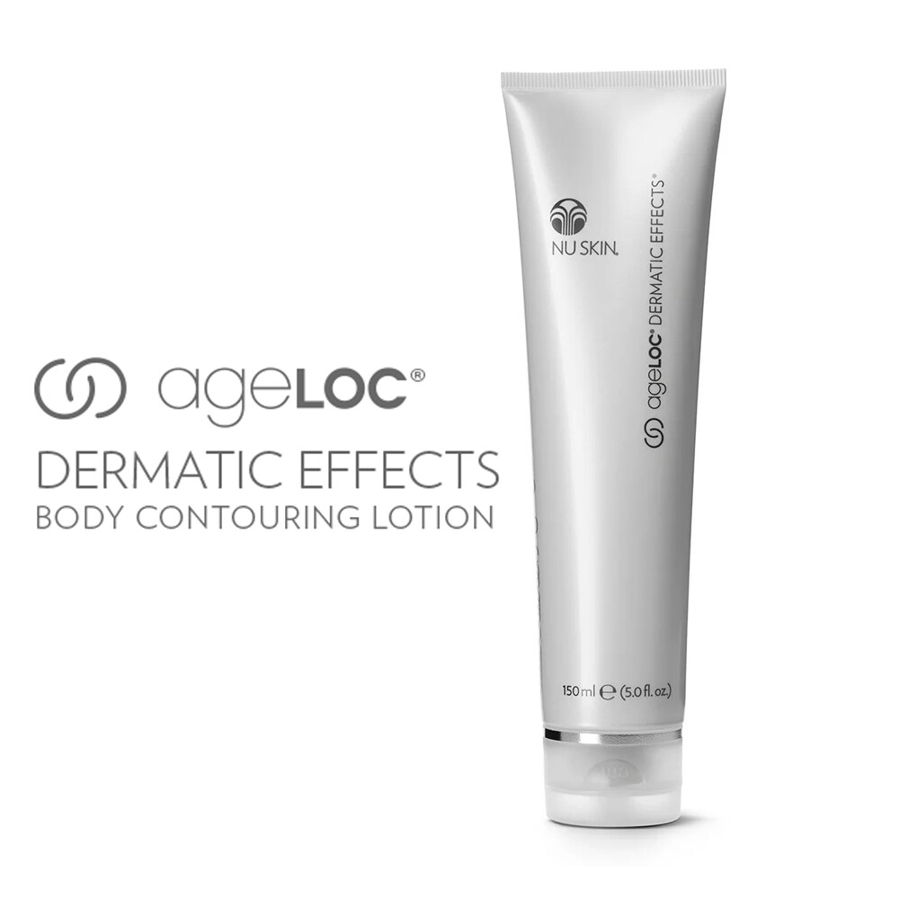 Dermatic Effects (Firming Cream)