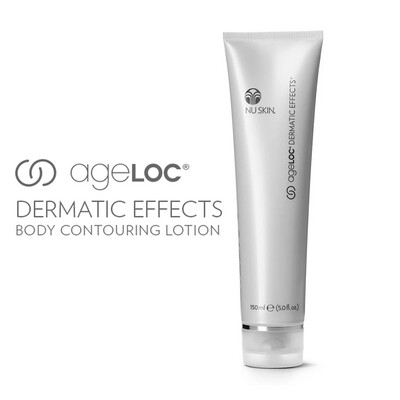 Dermatic Effects (Firming Cream)