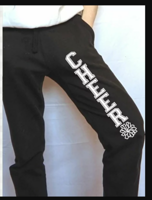 CHEER POM SWEATS