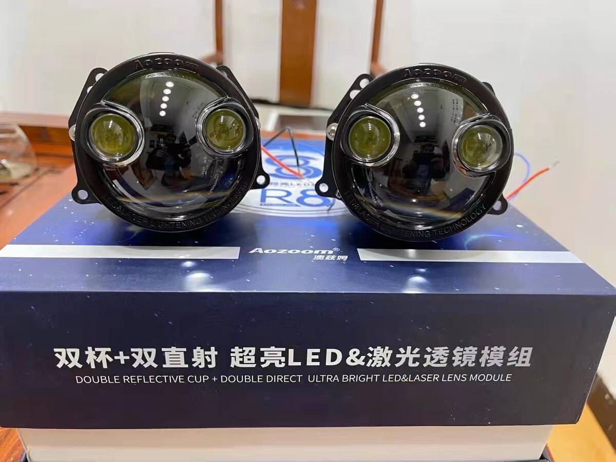 Aozoom R8 Dual Laser Headlight