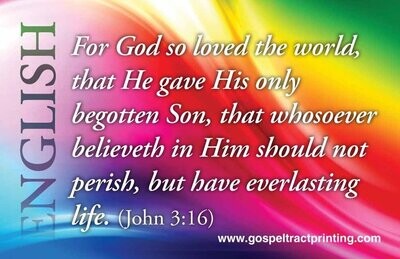 English John 3:16