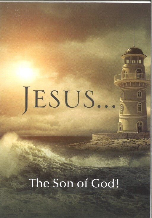 Jesus... The Son of God