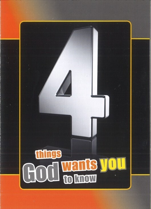4 Things God wants you to know