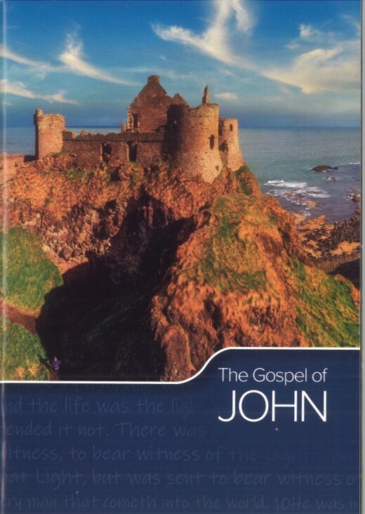 The Gospel of John