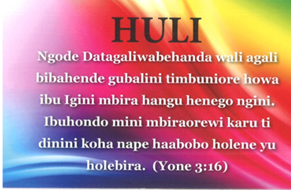 Huli