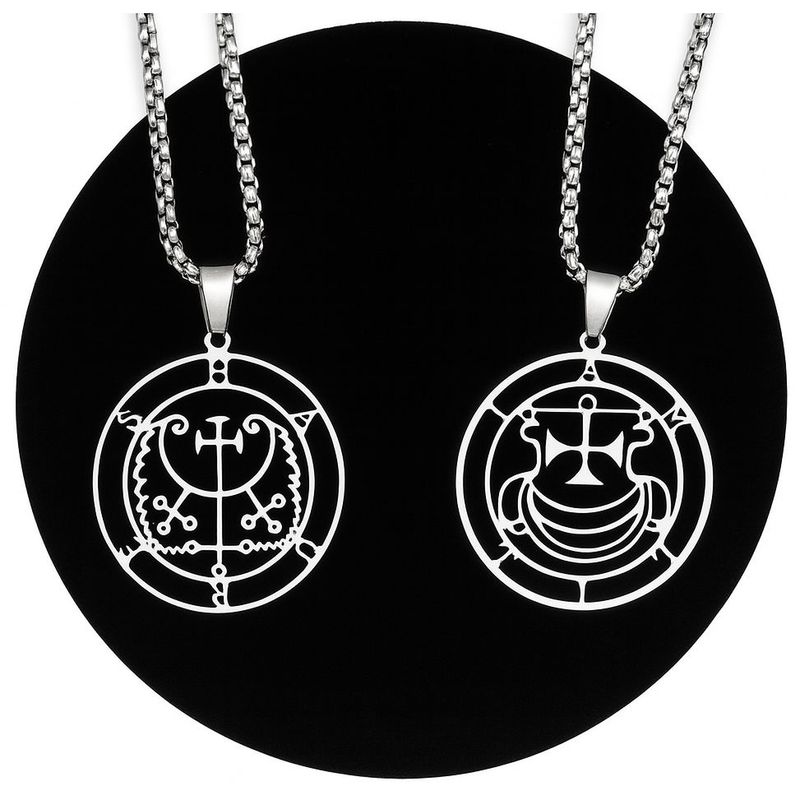 2 Siegel aus der Goetia