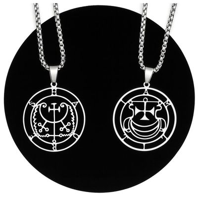 2 Siegel aus der Goetia 2 Siegel aus der Goetia